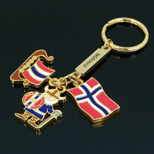 Custom Keychain(020)