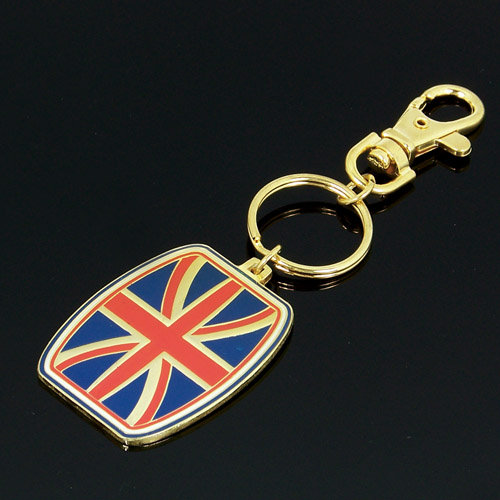 Custom Keychain(023)