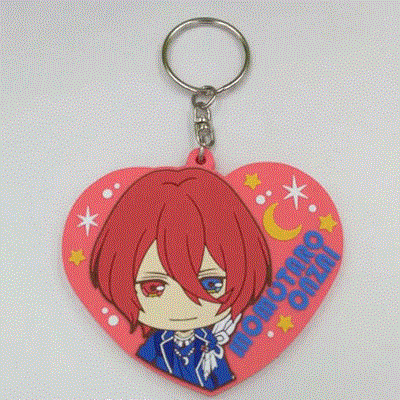 Custom PVC Keychain(020)