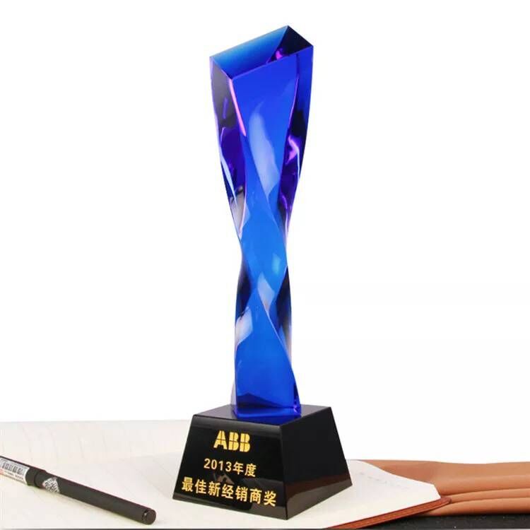 水晶奖杯