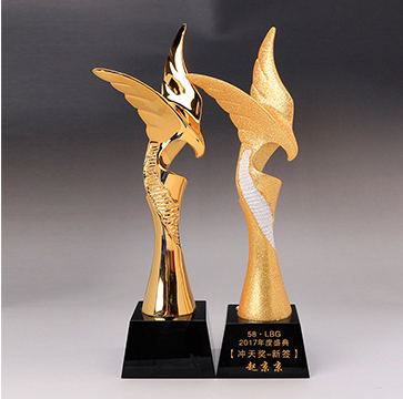 Metal trophy(stock or custom)(011)