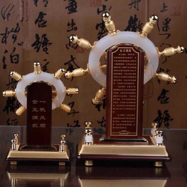 Metal trophy(stock or custom)(016)