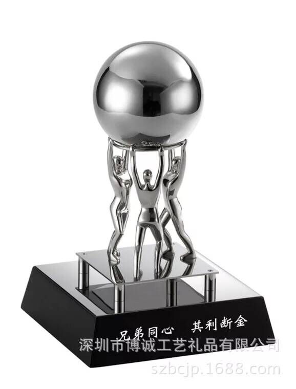 Metal trophy(stock or custom)(016)
